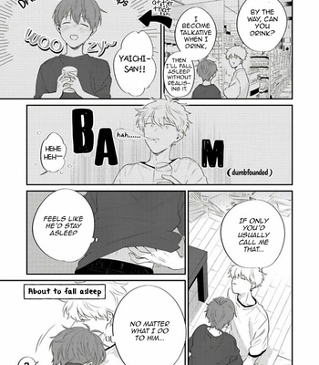 [Nomori Mochi] Hayama-sensei no Dakimakura [Eng] – Gay Manga sex 189