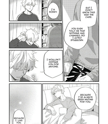 [Nomori Mochi] Hayama-sensei no Dakimakura [Eng] – Gay Manga sex 154