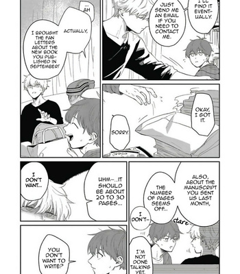 [Nomori Mochi] Hayama-sensei no Dakimakura [Eng] – Gay Manga sex 25