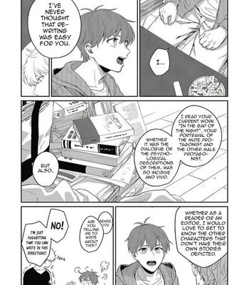 [Nomori Mochi] Hayama-sensei no Dakimakura [Eng] – Gay Manga sex 27
