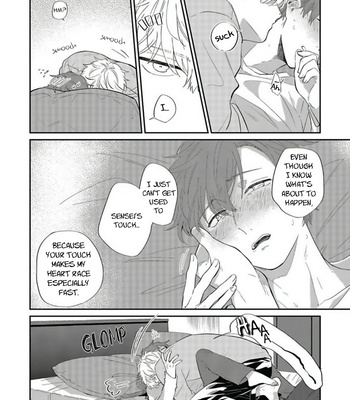 [Nomori Mochi] Hayama-sensei no Dakimakura [Eng] – Gay Manga sex 168