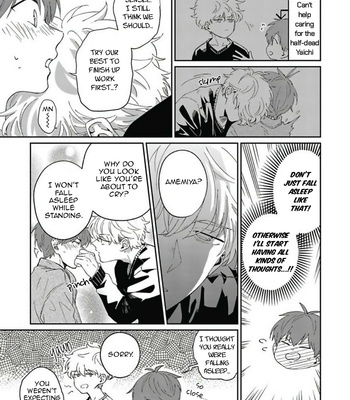 [Nomori Mochi] Hayama-sensei no Dakimakura [Eng] – Gay Manga sex 79
