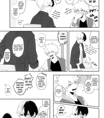 [chico] RE: Answer – Boku no Hero Academia dj [Eng] – Gay Manga sex 19