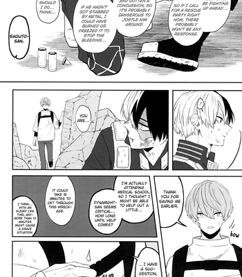 [chico] RE: Answer – Boku no Hero Academia dj [Eng] – Gay Manga sex 32