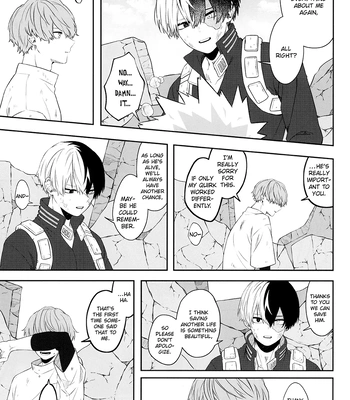 [chico] RE: Answer – Boku no Hero Academia dj [Eng] – Gay Manga sex 35