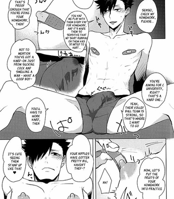 [Mujina (Tamaki)] Saimin Zemi Koukou Kouza ~Kuroo Tetsurou Hen~ Haikyuu!! dj [Eng] {Decensored} – Gay Manga sex 7