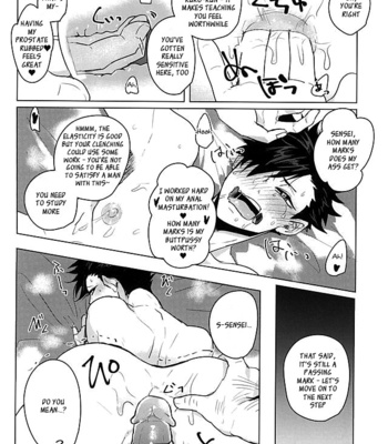 [Mujina (Tamaki)] Saimin Zemi Koukou Kouza ~Kuroo Tetsurou Hen~ Haikyuu!! dj [Eng] {Decensored} – Gay Manga sex 14