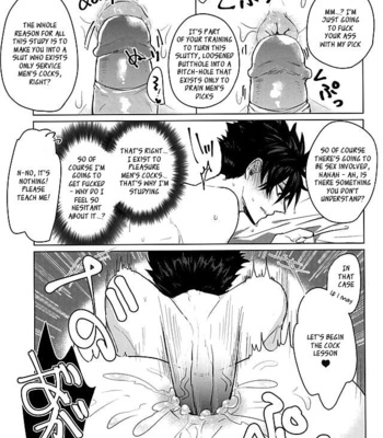 [Mujina (Tamaki)] Saimin Zemi Koukou Kouza ~Kuroo Tetsurou Hen~ Haikyuu!! dj [Eng] {Decensored} – Gay Manga sex 15