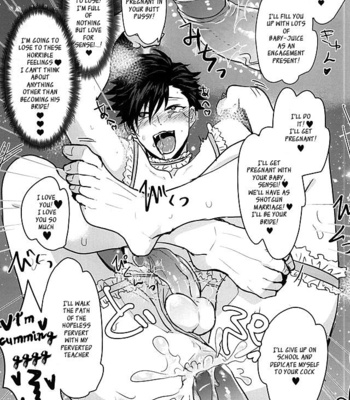 [Mujina (Tamaki)] Saimin Zemi Koukou Kouza ~Kuroo Tetsurou Hen~ Haikyuu!! dj [Eng] {Decensored} – Gay Manga sex 29