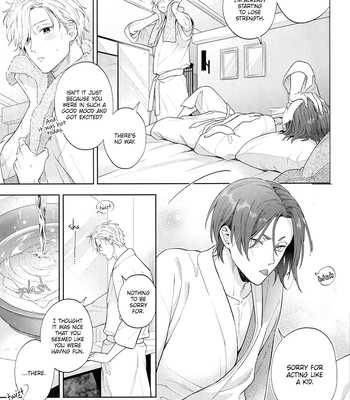 [NiR (Juugatsu)] lasting memories 1 – Blue Lock dj [Eng] – Gay Manga sex 24