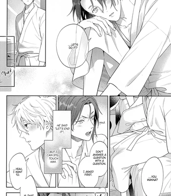[NiR (Juugatsu)] lasting memories 1 – Blue Lock dj [Eng] – Gay Manga sex 35