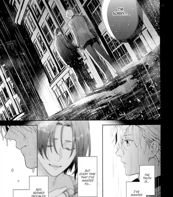 [NiR (Juugatsu)] lasting memories 1 – Blue Lock dj [Eng] – Gay Manga sex 70