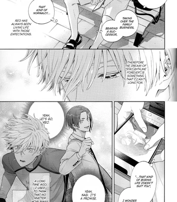 [NiR (Juugatsu)] lasting memories 1 – Blue Lock dj [Eng] – Gay Manga sex 72