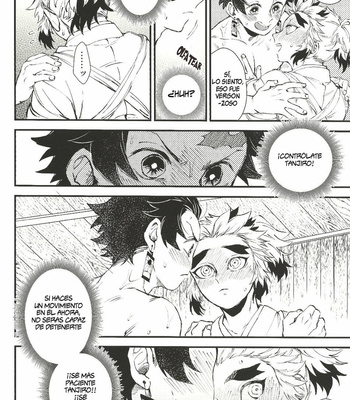 [Mekao] Soujuku na Koi Gokoro – Kimetsu no Yaiba dj [Español] – Gay Manga sex 11