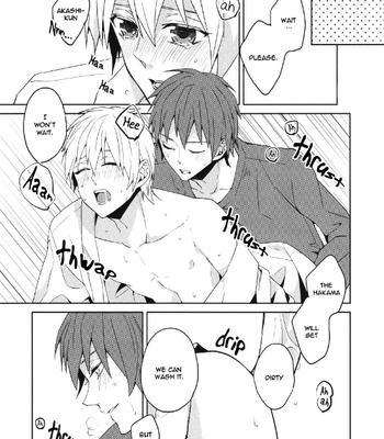 [Akakuro (Inose), Ciao! (Kanan)] Kuroko no Basuke dj – Gluecks Bringer [Eng] – Gay Manga sex 6