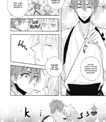 [Akakuro (Inose), Ciao! (Kanan)] Kuroko no Basuke dj – Gluecks Bringer [Eng] – Gay Manga sex 9