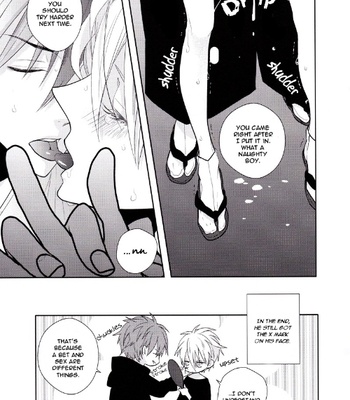 [Akakuro (Inose), Ciao! (Kanan)] Kuroko no Basuke dj – Gluecks Bringer [Eng] – Gay Manga sex 14