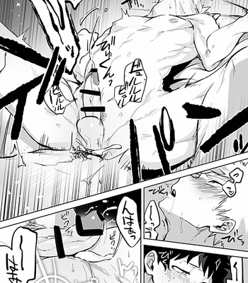 [Maneki Neko] rabbit mating with cat – Boku no Hero Academia dj [JP] – Gay Manga sex 12