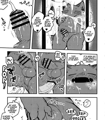 [Rubber Cup Boys (INAX)] Nekoda-kun at the phone box!!!! [Eng] – Gay Manga sex 25