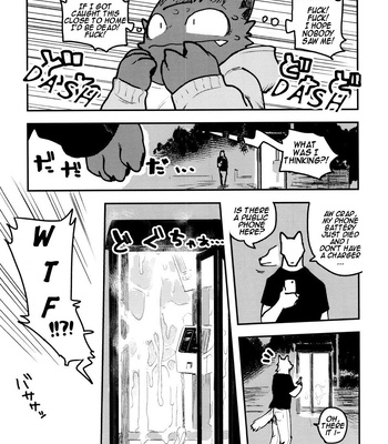 [Rubber Cup Boys (INAX)] Nekoda-kun at the phone box!!!! [Eng] – Gay Manga sex 31