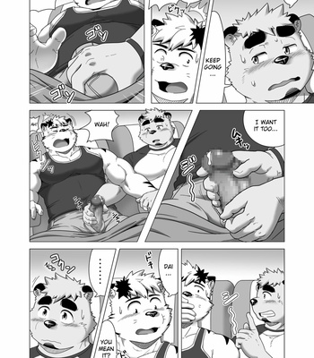 [GammaChaos] Midnight Approach [Eng] – Gay Manga sex 9