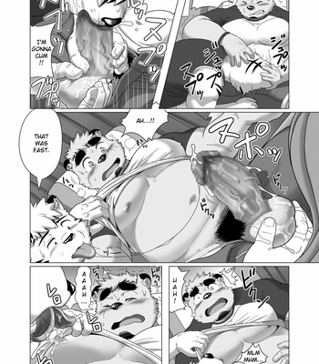 [GammaChaos] Midnight Approach [Eng] – Gay Manga sex 13