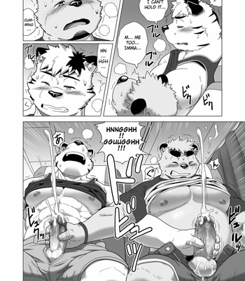 [GammaChaos] Midnight Approach [Eng] – Gay Manga sex 15