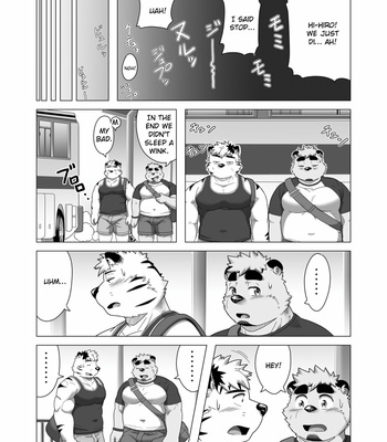 [GammaChaos] Midnight Approach [Eng] – Gay Manga sex 18