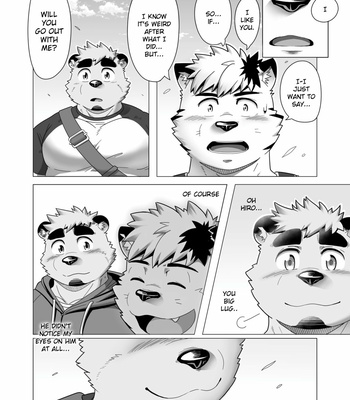 [GammaChaos] Midnight Approach [Eng] – Gay Manga sex 19