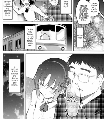 [Cannabis (Shimaji)] Tsundere Shota Kanojo to Josou Date Chuu Doko demo Itazura Shite Hamemakutta Ken ww [Eng] – Gay Manga sex 23