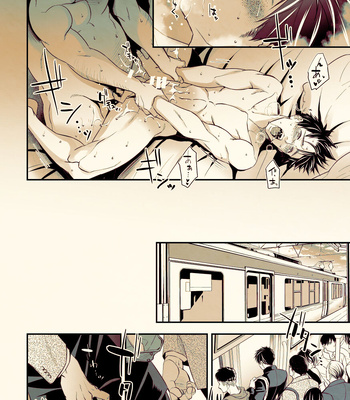 [Unknown (UNKNOWN)] Osanai koro ni Chuunen Otoko ni Itazura Sareta Koto ni Yori Forced Ganbou o Kojirasete Iru Gay Keikou M Gakusei ga, Chikan Sarete Sonomama Koushuu Toile de… [JP] – Gay Manga sex 35