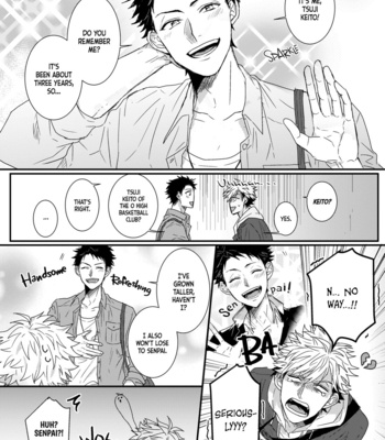[Jita] Hatsukoi Big Honey (c.1) [Eng] – Gay Manga sex 4
