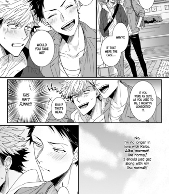 [Jita] Hatsukoi Big Honey (c.1) [Eng] – Gay Manga sex 10