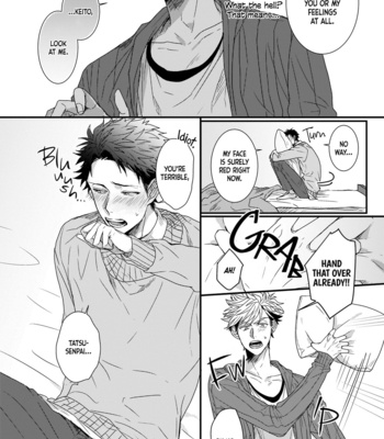 [Jita] Hatsukoi Big Honey (c.1) [Eng] – Gay Manga sex 19
