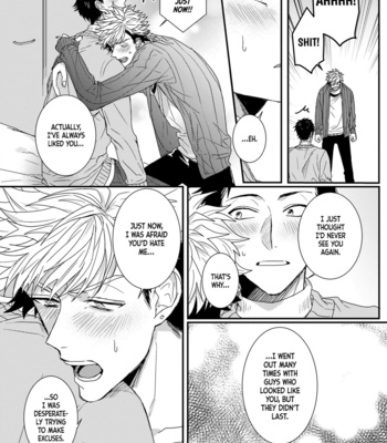 [Jita] Hatsukoi Big Honey (c.1) [Eng] – Gay Manga sex 20