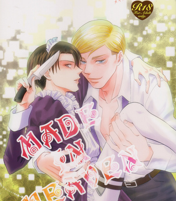 Gay Manga - [Oyaji (Father)] MADE IN HEAVEN – AoT dj [JP] {HotaruWibu scan} – Gay Manga