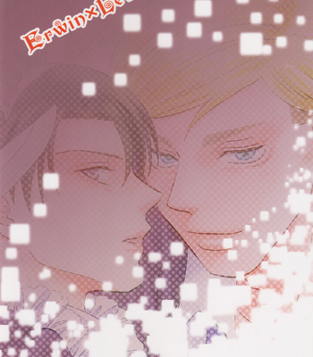 [Oyaji (Father)] MADE IN HEAVEN – AoT dj [JP] {HotaruWibu scan} – Gay Manga sex 22