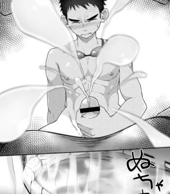 [Gakupoppo (Cara Subato)] Nuiteyo Kokode [JP] – Gay Manga sex 17