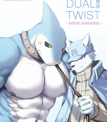 Gay Manga - [zoharwolf] Dual Twist [Eng] – Gay Manga