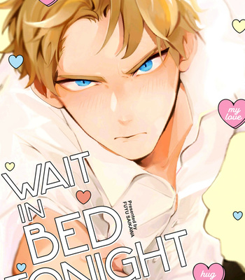 [SAIKAWA Fuyu] Konya Bed de Matte Iro (update c.3) [Eng] – Gay Manga sex 2