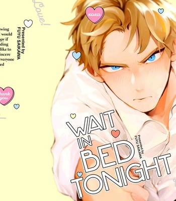 [SAIKAWA Fuyu] Konya Bed de Matte Iro (update c.3) [Eng] – Gay Manga sex 3