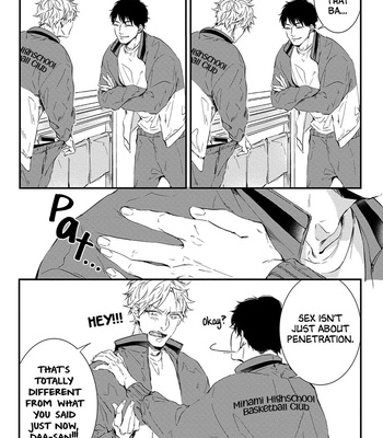 [SAIKAWA Fuyu] Konya Bed de Matte Iro (update c.3) [Eng] – Gay Manga sex 18