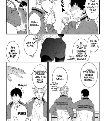 [SAIKAWA Fuyu] Konya Bed de Matte Iro (update c.3) [Eng] – Gay Manga sex 19