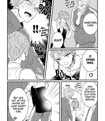 [SAIKAWA Fuyu] Konya Bed de Matte Iro (update c.3) [Eng] – Gay Manga sex 48