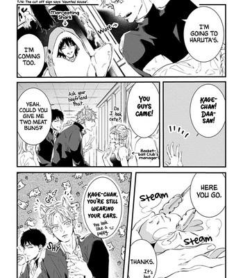 [SAIKAWA Fuyu] Konya Bed de Matte Iro (update c.3) [Eng] – Gay Manga sex 52
