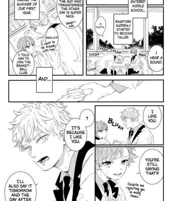 [SAIKAWA Fuyu] Konya Bed de Matte Iro (update c.3) [Eng] – Gay Manga sex 83