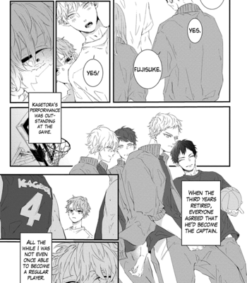 [SAIKAWA Fuyu] Konya Bed de Matte Iro (update c.3) [Eng] – Gay Manga sex 85