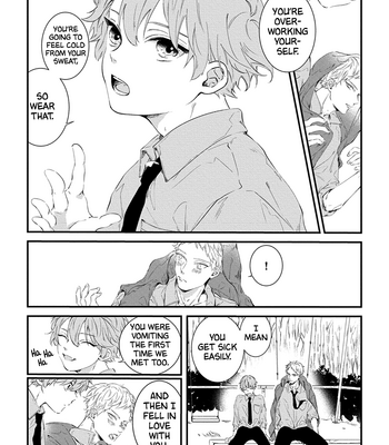 [SAIKAWA Fuyu] Konya Bed de Matte Iro (update c.3) [Eng] – Gay Manga sex 90