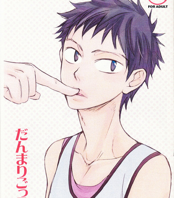 Gay Manga - [JUNKO] Danmari Gokko – Prince of Tennis dj [Eng] – Gay Manga