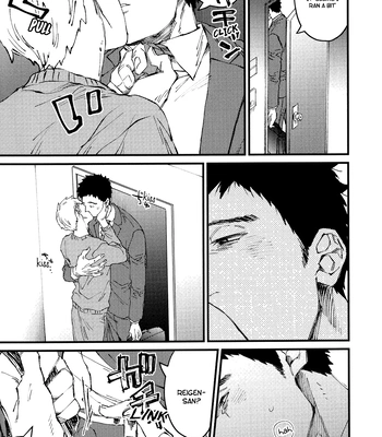 [Saika (Yanagi Batoshiro)] Beyond the New Door! – Mob Psycho 100 dj [Eng] – Gay Manga sex 9